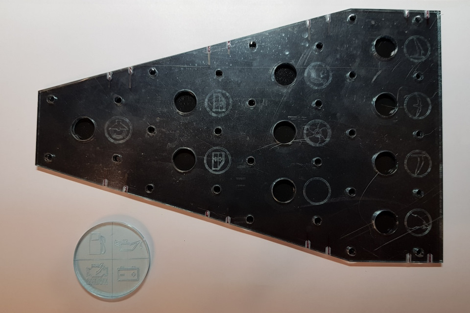 Photo from the logbook ZAZ 965