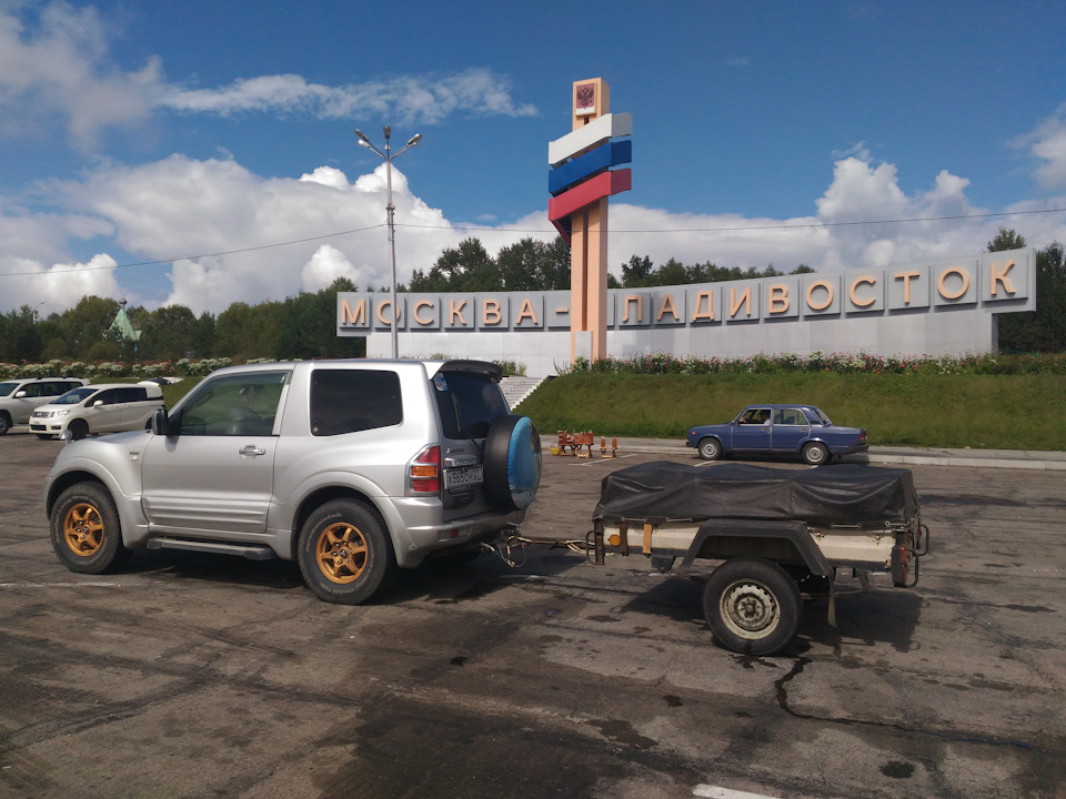 В амурке)) Уже радует. — Mitsubishi Pajero (3G)