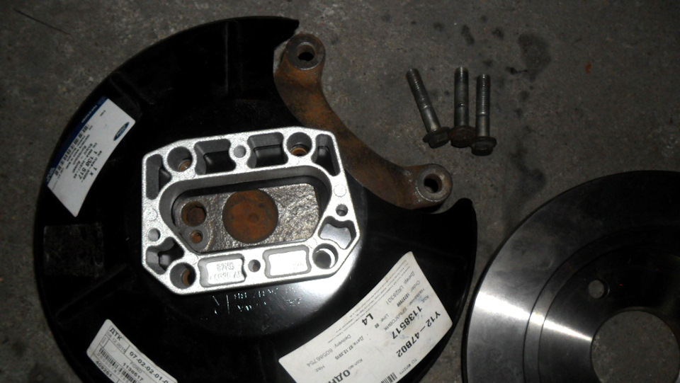 Фото в бортжурнале Ford Fusion