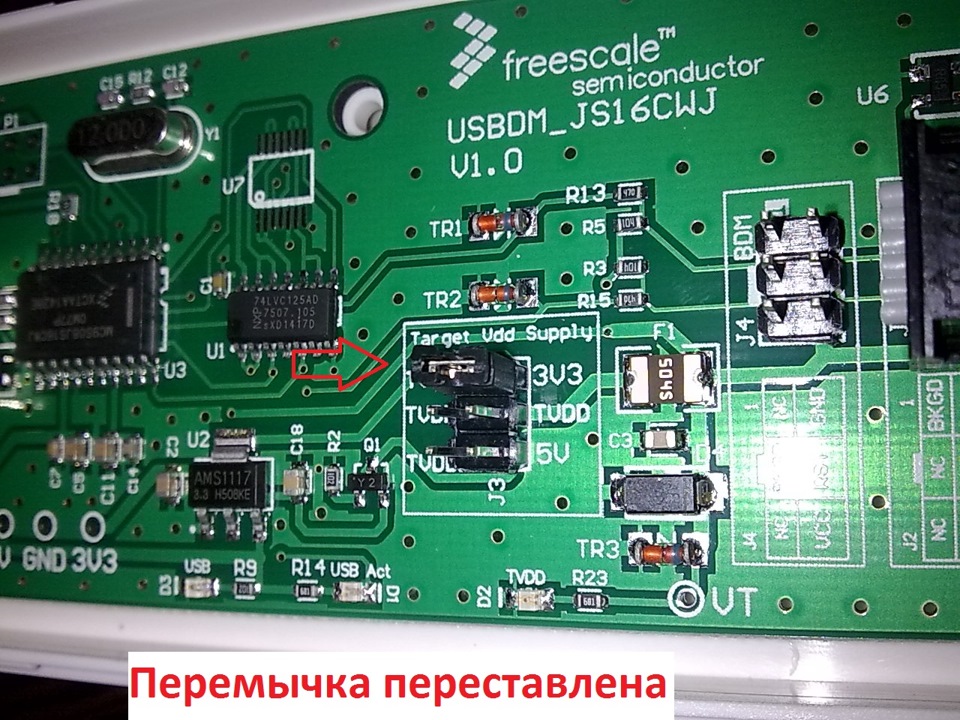 Фото в бортжурнале Lada Granta