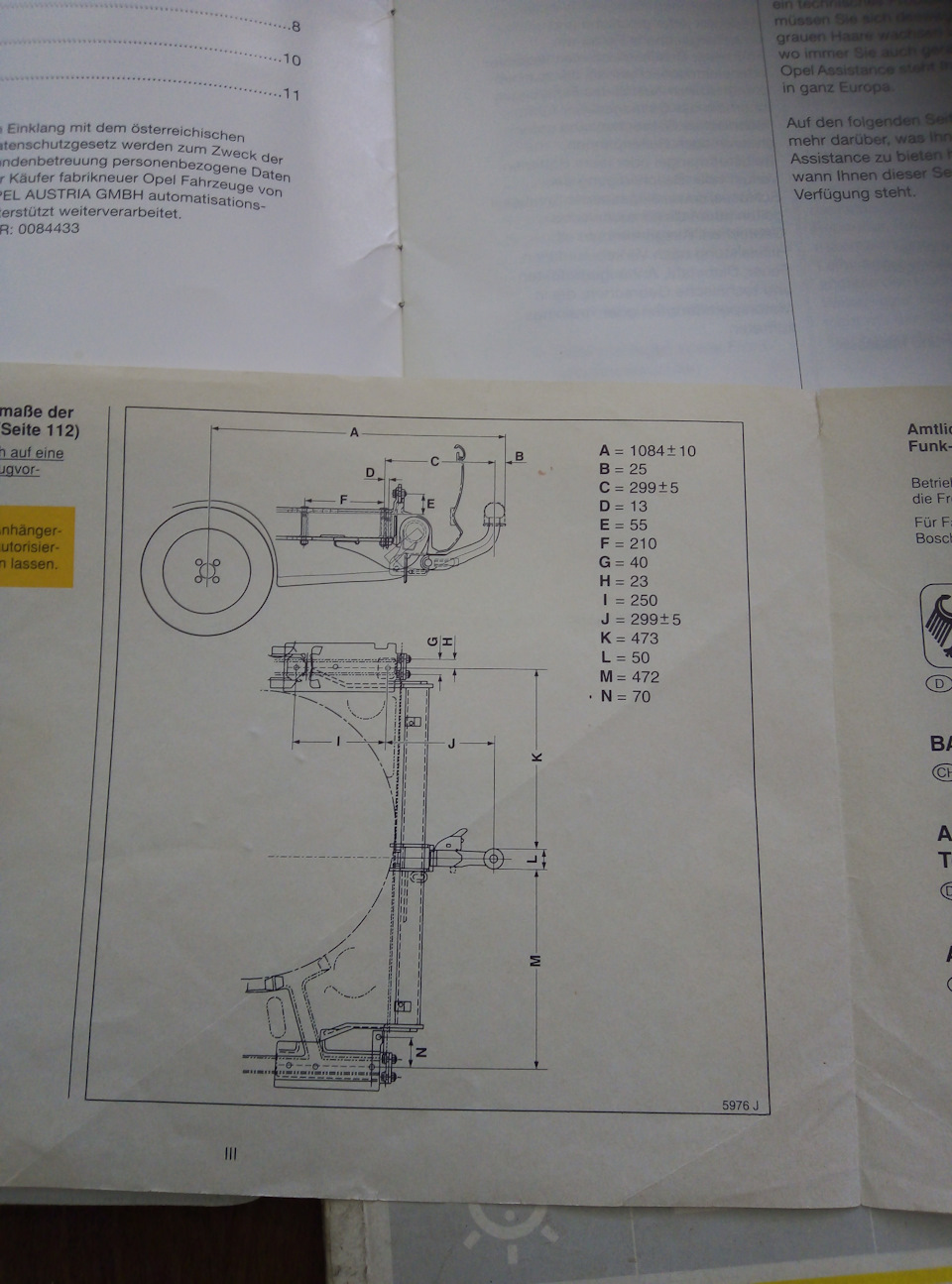 Фото в бортжурнале Opel Vectra B