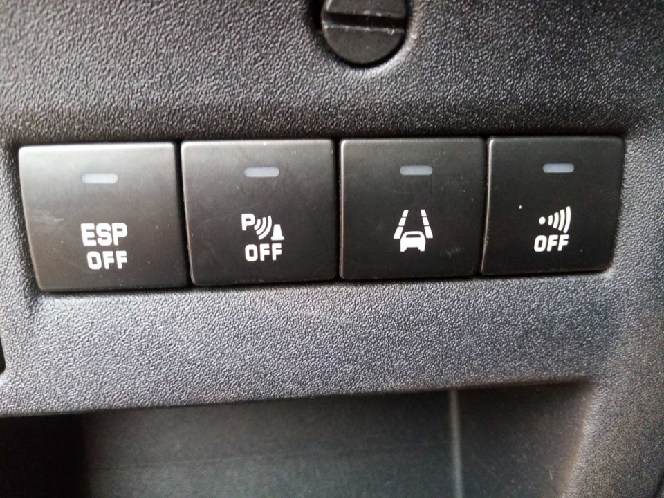 Мои кнопки которые слева где предохранители! — Citroen C4 (1G)