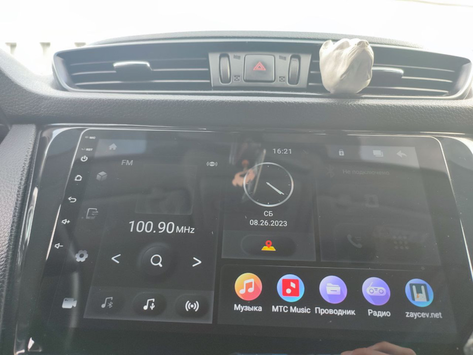Фото в бортжурнале Nissan Qashqai (2G)