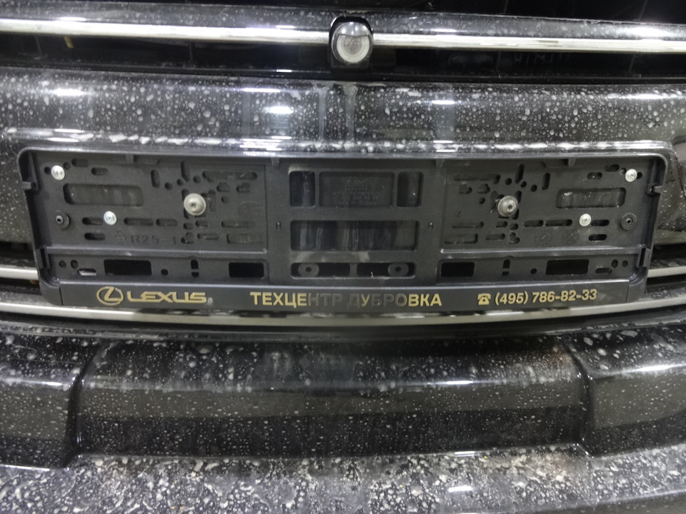 Фото в бортжурнале Lexus LX (URJ200/URJ201)