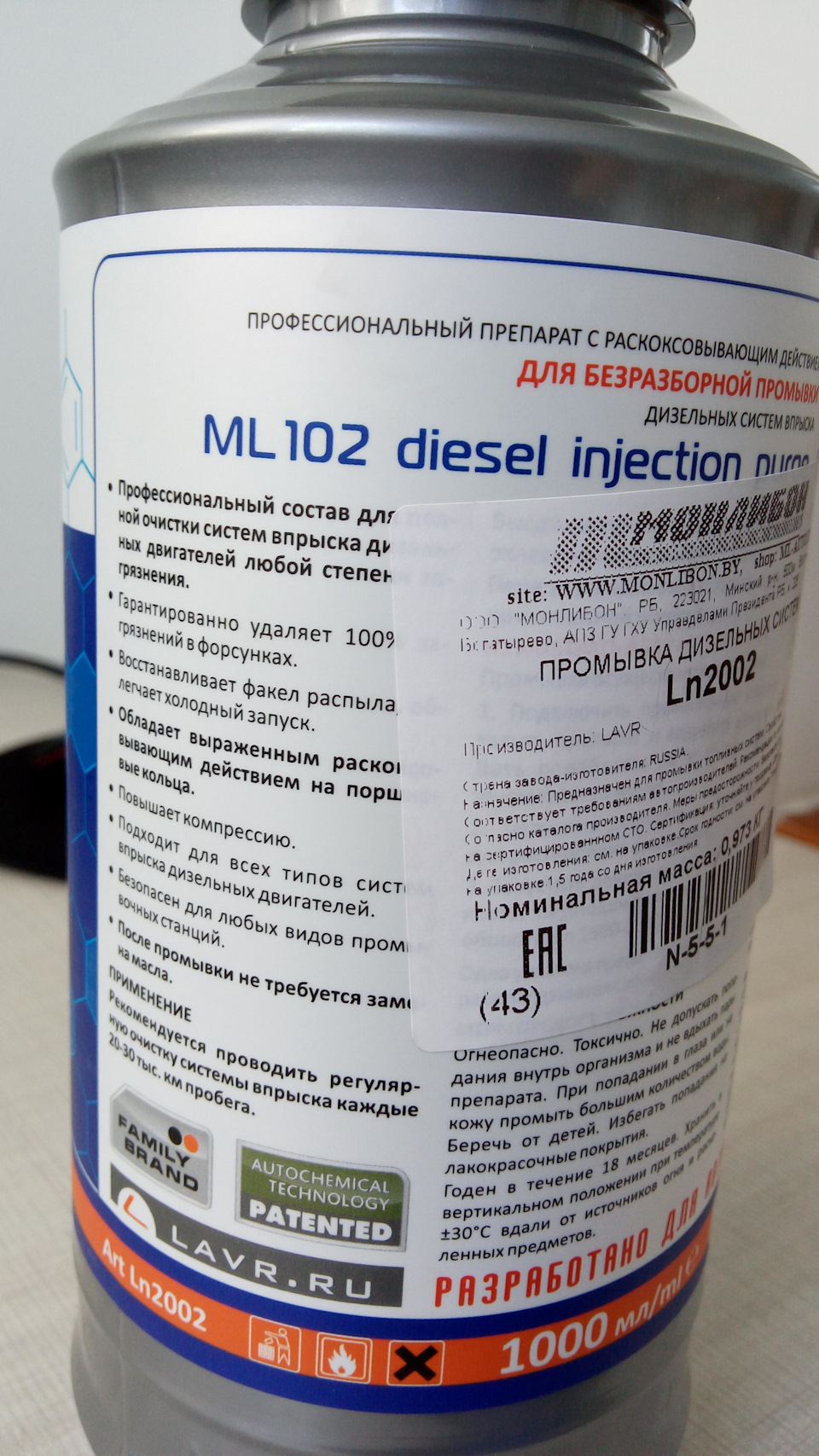 Фото в бортжурнале Renault Megane III