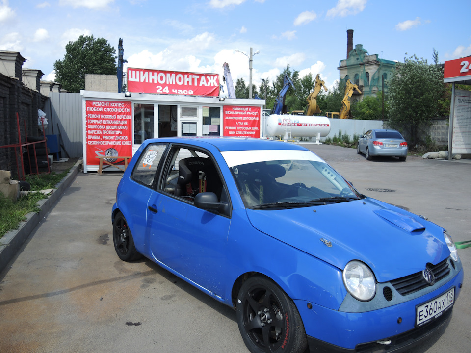 Фото в бортжурнале Volkswagen Lupo