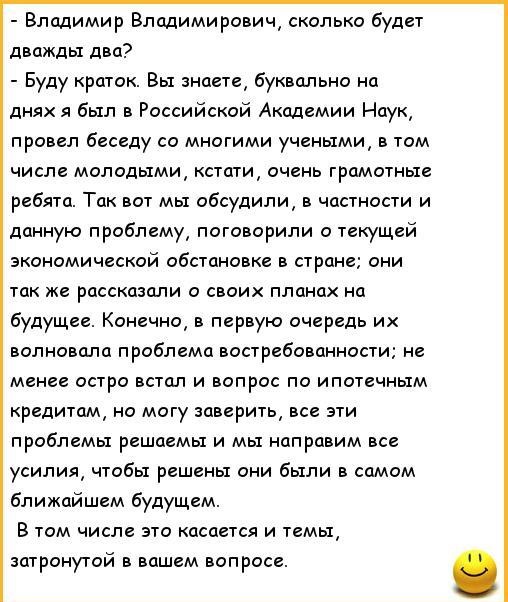 Фото в бортжурнале ГАЗ Газель