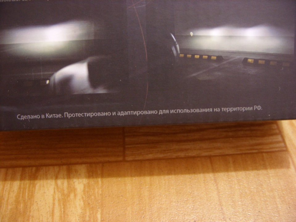 Фото в бортжурнале Toyota Auris (1G)