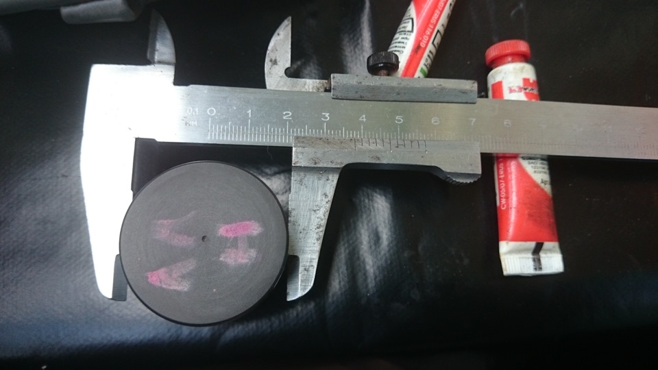 Фото в бортжурнале Citroen C4 (2G)