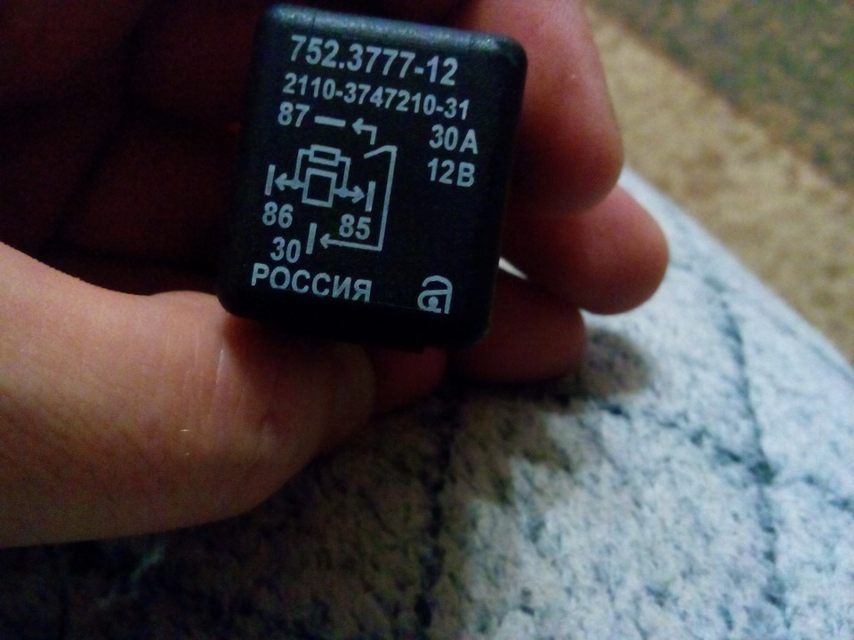 Вот он негодяй, не работающий без зажигания — Lada Калина Хэтчбек (1G). Запчасти на фото: 752377712, 2110374721031