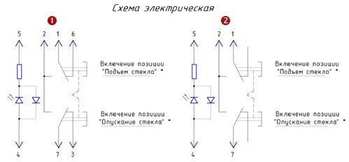 Внутрення схема кнопки ЭСП — Lada 2115