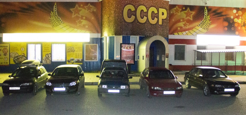 Фото в бортжурнале Opel Vectra B