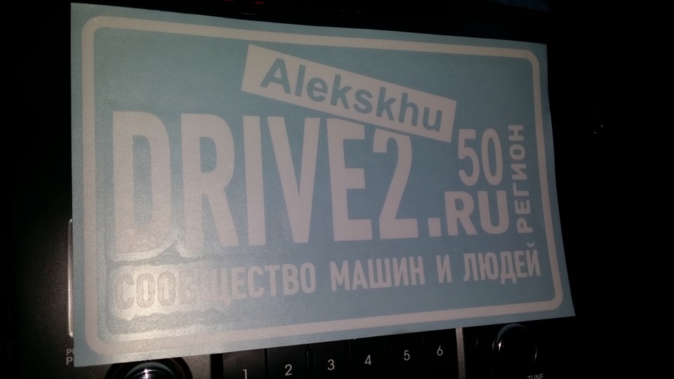 Фото в бортжурнале KIA Cerato (2G)