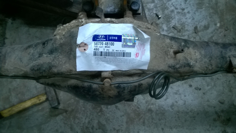 Фото в бортжурнале Suzuki Vitara (1G). Запчасти на фото: 587204B100