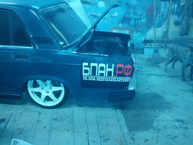 Фото в бортжурнале Lada 21053