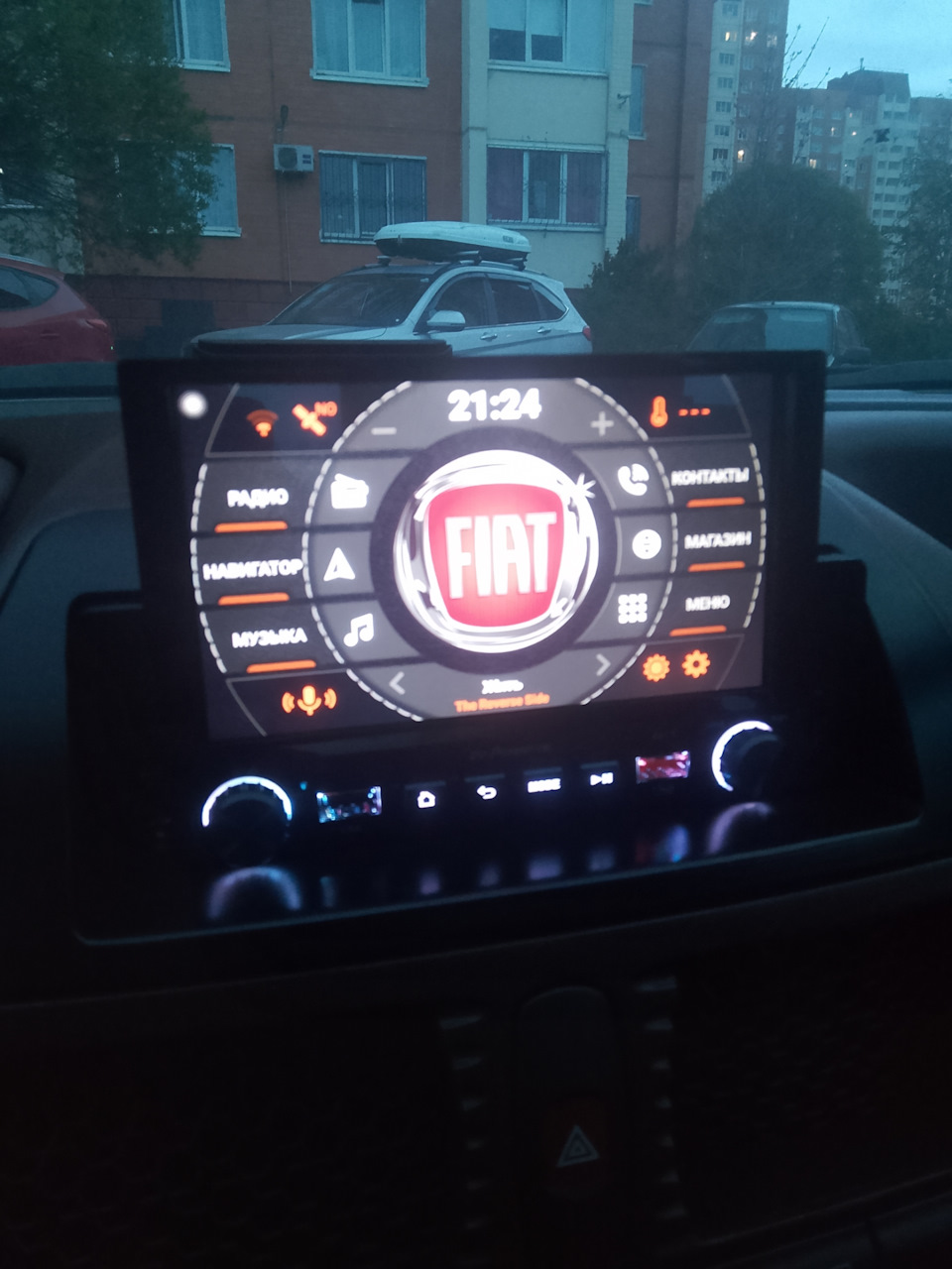 Лаунчер Агама, даже Логотип поставил. Всё как положено 🤘 — FIAT Bravo I