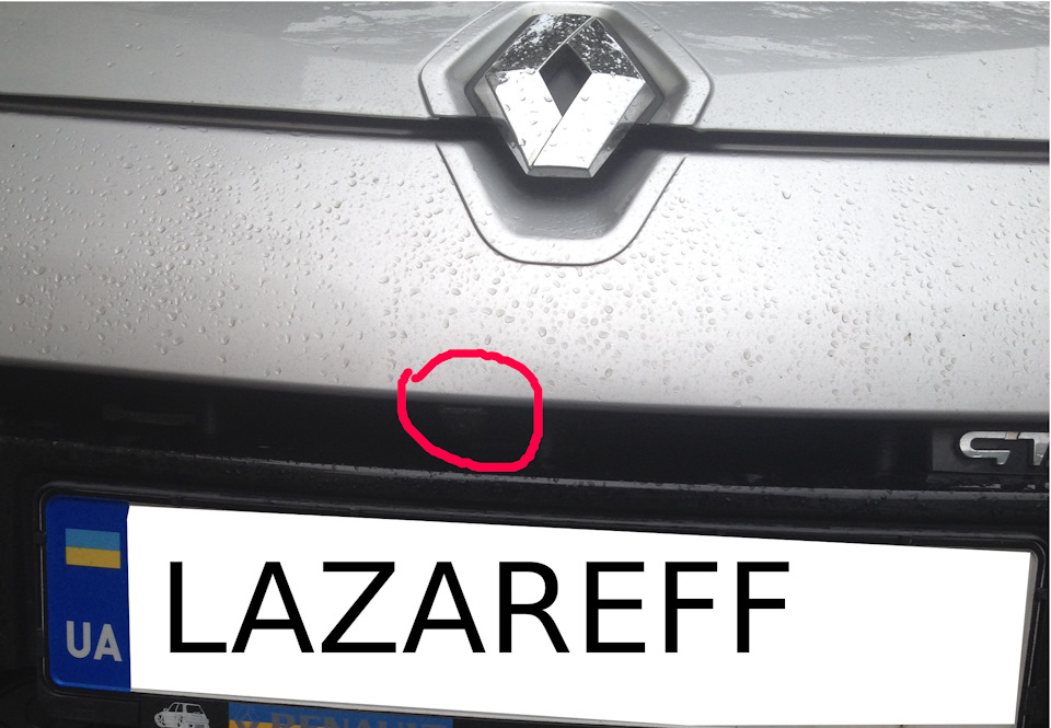 Фото в бортжурнале Renault Megane III
