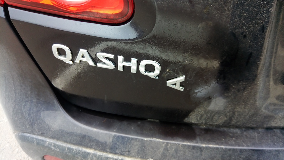 Фото в бортжурнале Nissan Qashqai (1G)