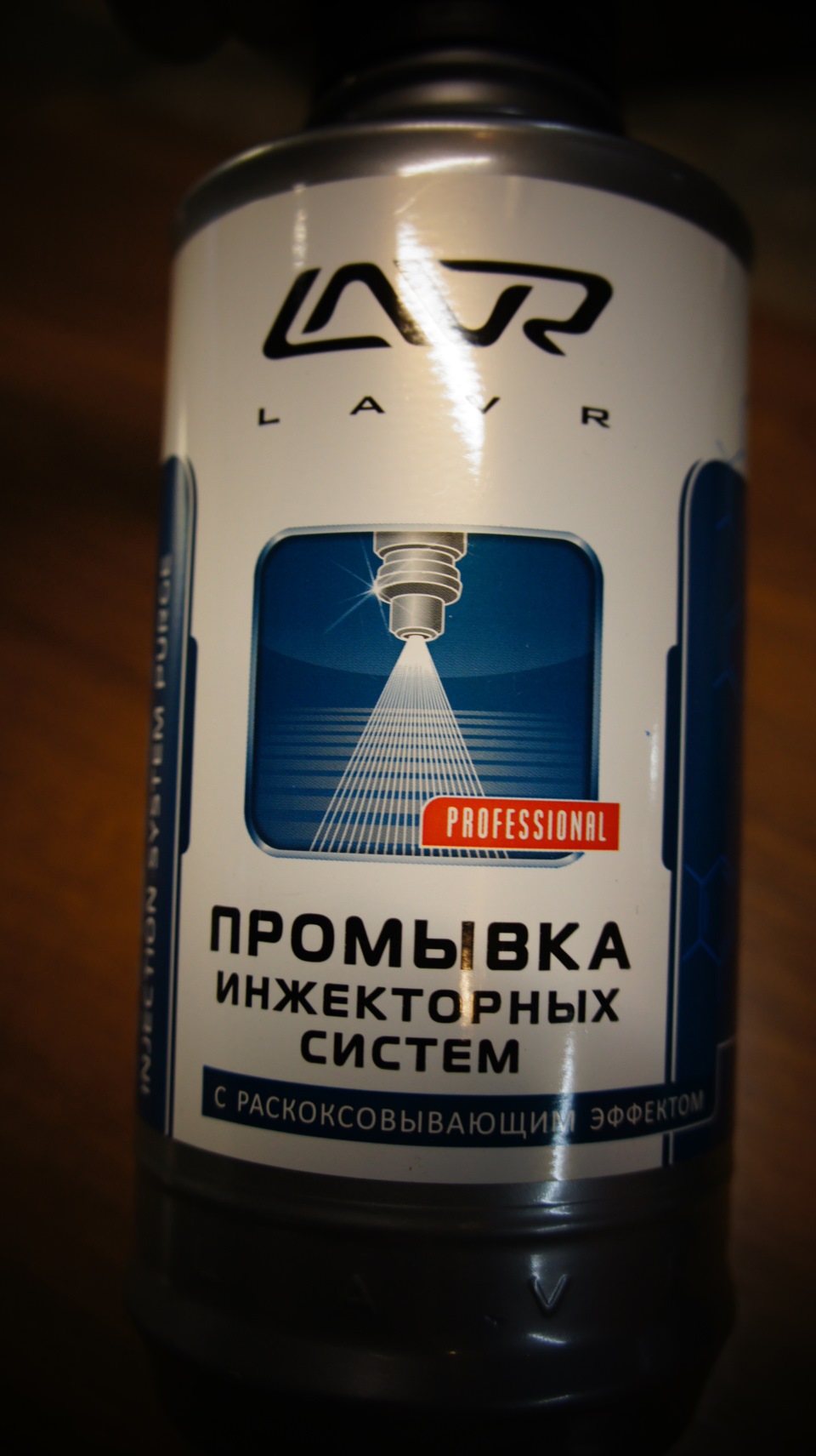 Lavr ML-101 — Opel Astra G. Запчасти на фото: ML101