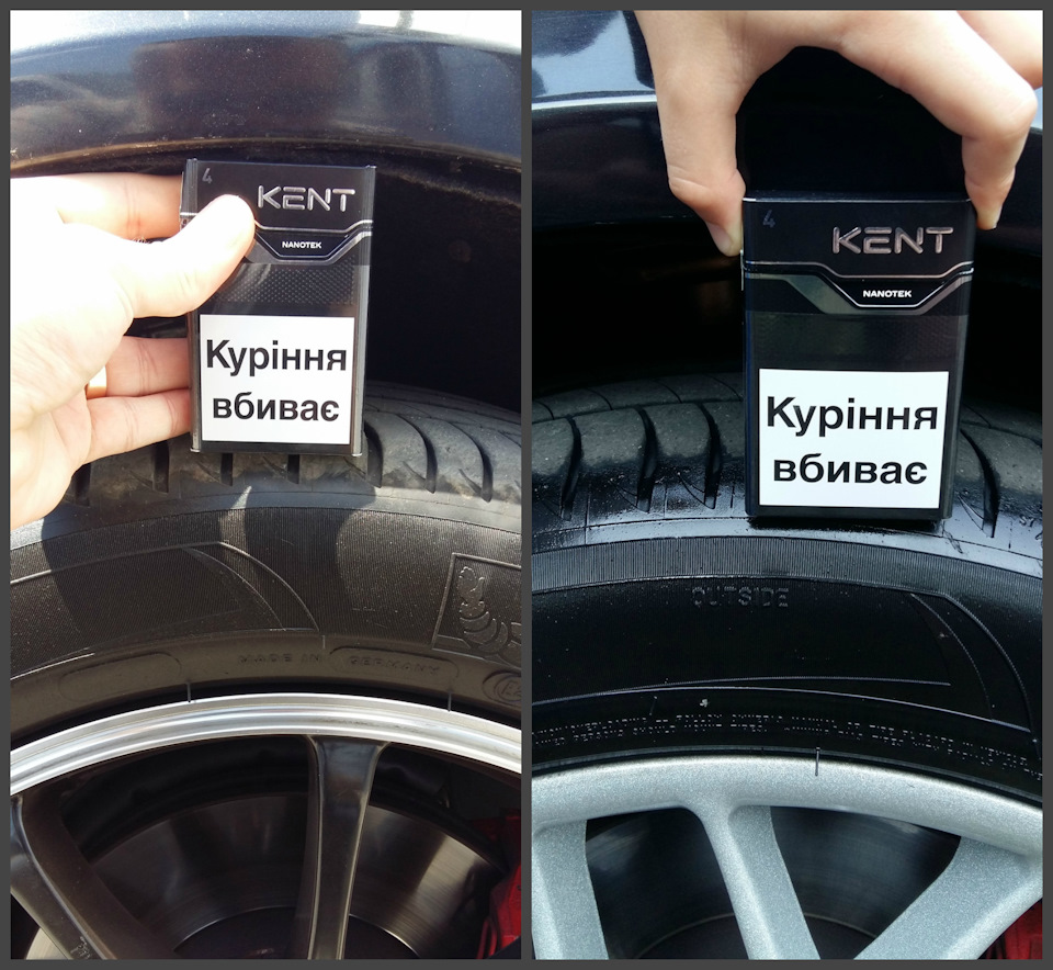 перед до/после — Skoda Octavia A5 Mk2