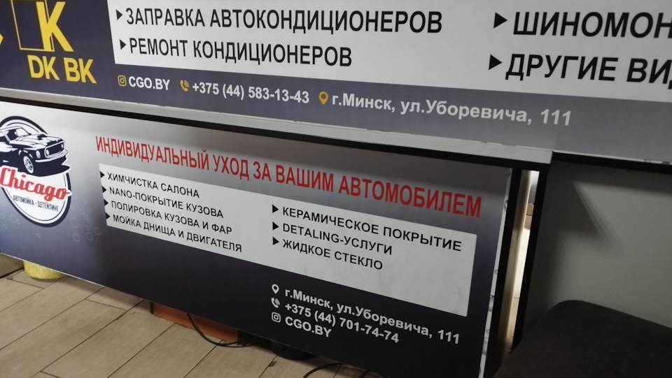 Фото в бортжурнале Skoda Octavia A7 Mk3