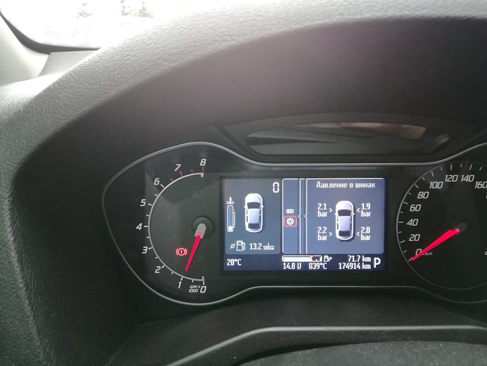 39°C — Ford Mondeo IV. Запчасти на фото: 1201410