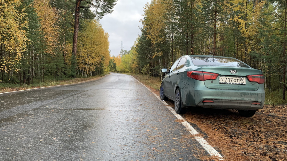 Фото в бортжурнале KIA Rio (3G)