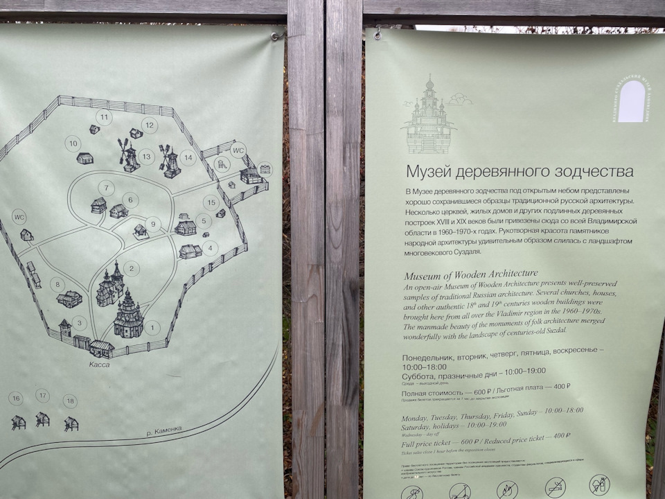 Фото в бортжурнале УАЗ Patriot