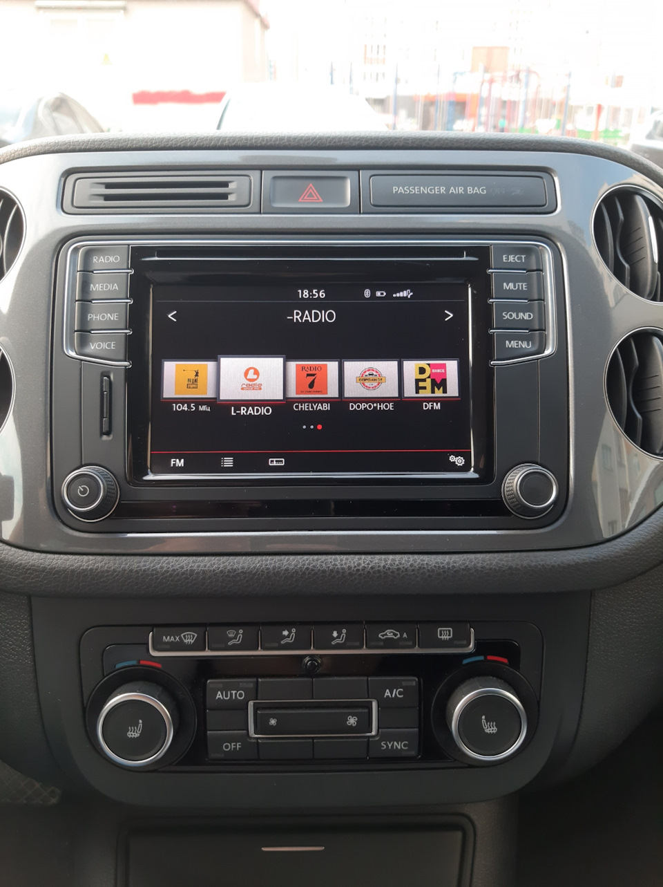 Composition media на своём месте — Volkswagen Tiguan (1G)
