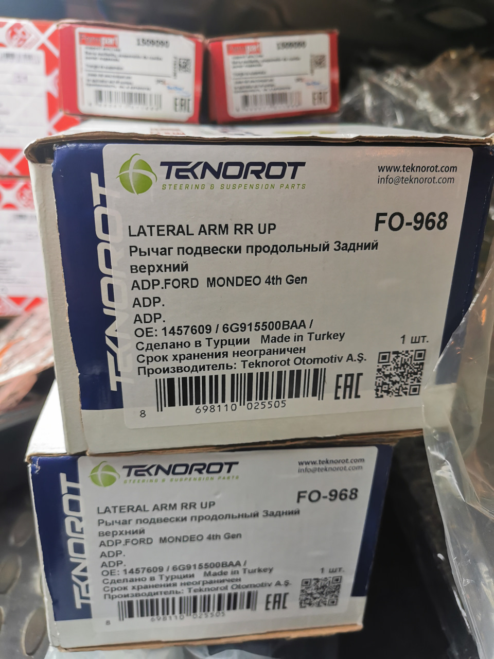 Фото в бортжурнале Ford Mondeo IV. Запчасти на фото: 1457609, 6G915500BAA, FO968
