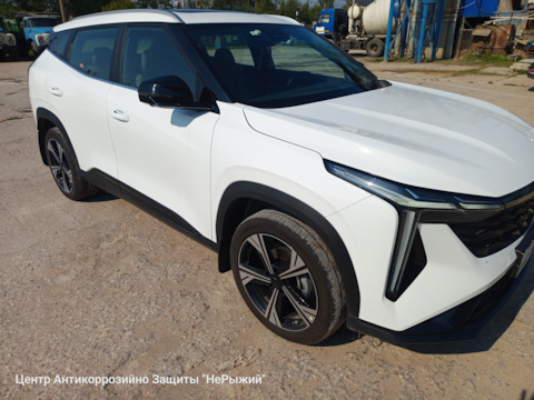 Новый Geely Cityray: почему антикоррозийную защиту лучше сделать сразу — блог об антикоррозийной обработке авто