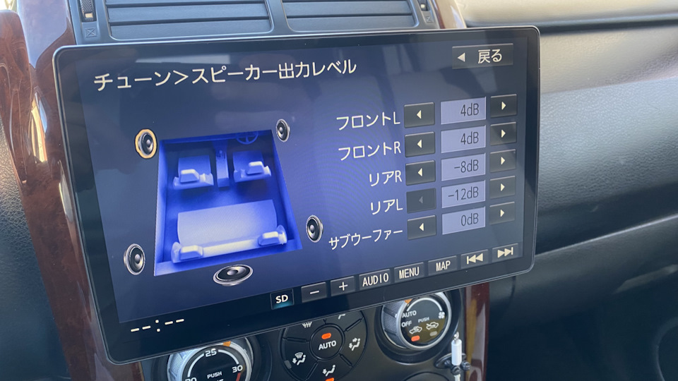 Теперь Panasonic Strada CN-F1X10D — Suzuki Grand Vitara (2G