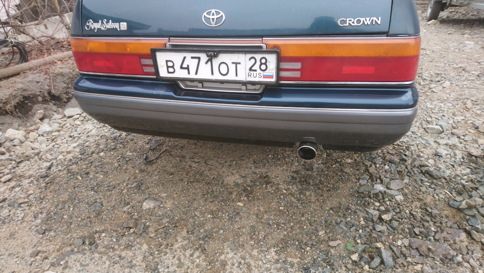 Photo from the logbook Toyota Crown (S140)