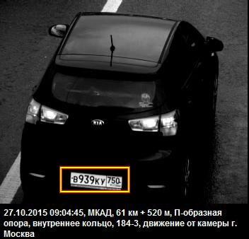 Фото в бортжурнале KIA Rio 5-door (3G)