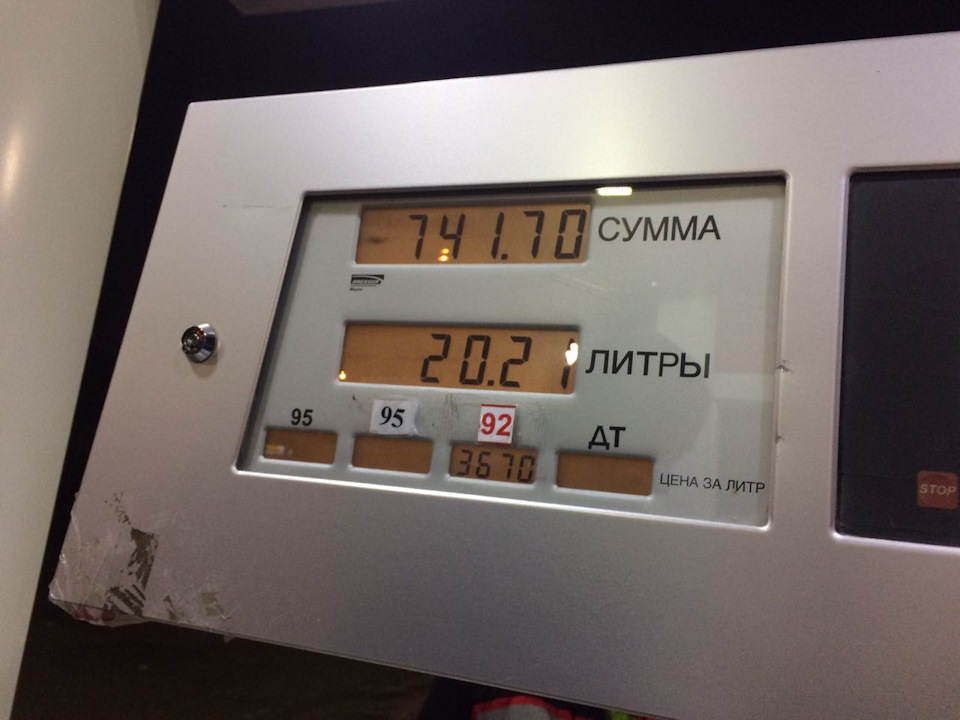 Фото в бортжурнале Toyota Mark II (90)