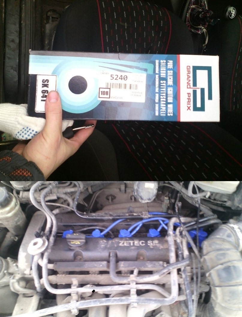 Фото в бортжурнале Ford Focus Hatchback I