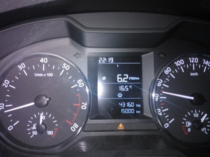 Долейте жидкость омывателяяяяяяяяяяя — Skoda Octavia A7 Mk3