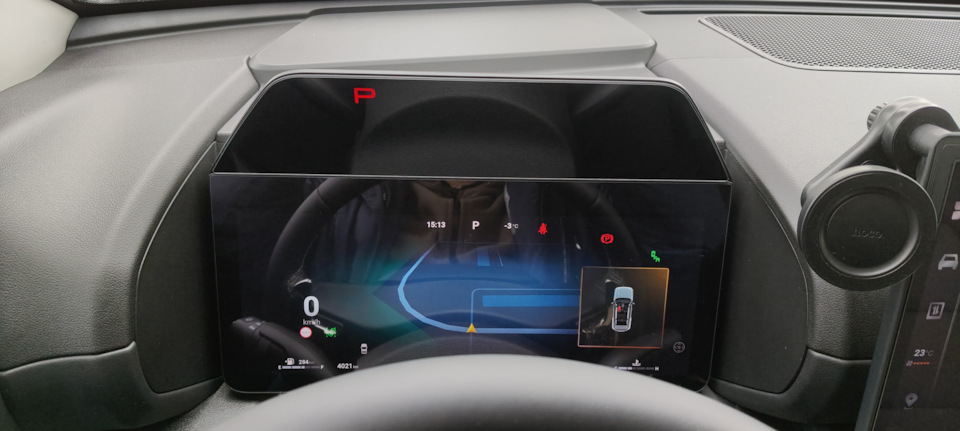 Панель приборов и дополнительный экран — Haval H7 (2G)