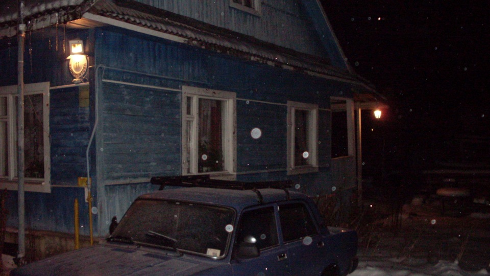 Lada 2105 Синий