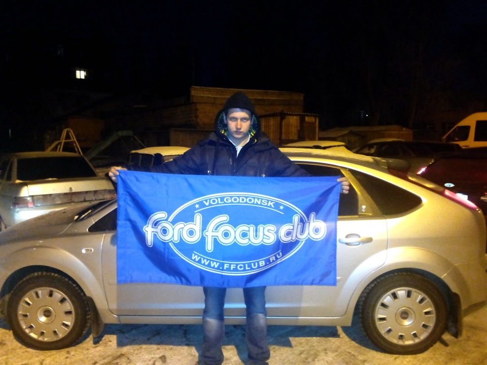 Фото в бортжурнале Ford Focus Hatchback II