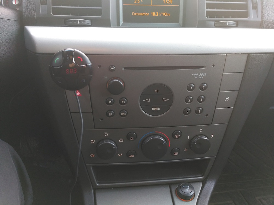 Фото в бортжурнале Opel Vectra C