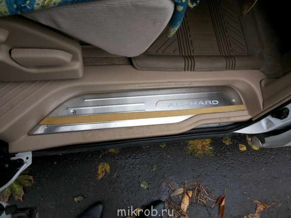 Фото в бортжурнале Toyota Alphard (2G)
