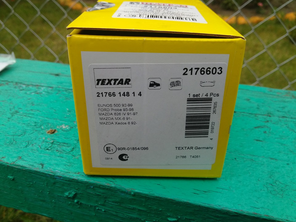 Фото в бортжурнале Mazda 626 IV (GE). Запчасти на фото: 5009299, 2176603, 0197Z2