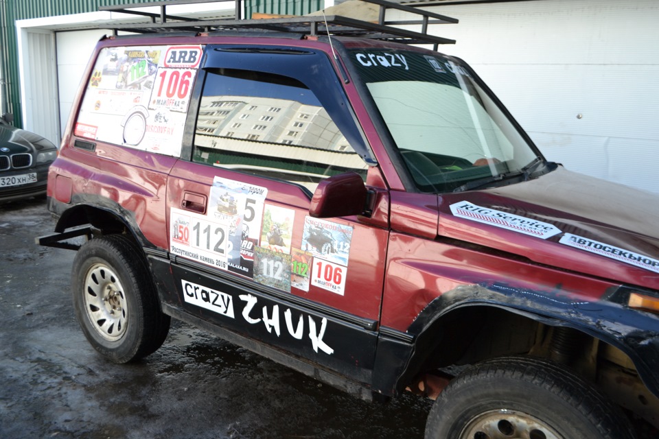 Фото в бортжурнале Suzuki Escudo (1G). Запчасти на фото: S0112