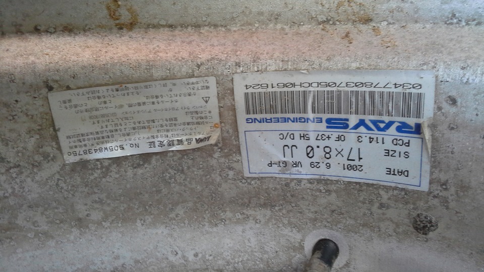 Фото в бортжурнале Toyota Mark II (100)