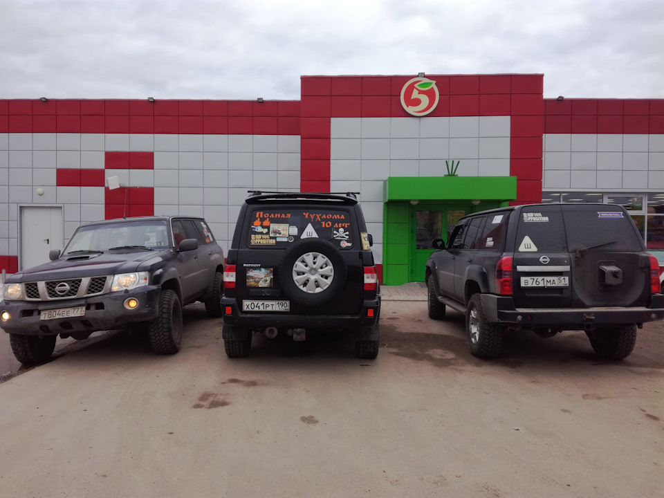 Фото в бортжурнале Nissan Patrol (Y61)