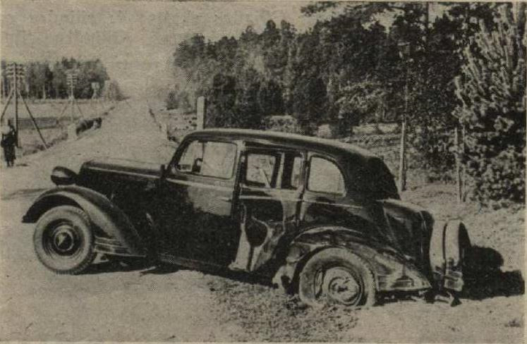 Клиент Опель-Сервиса — Opel Kapitan P1