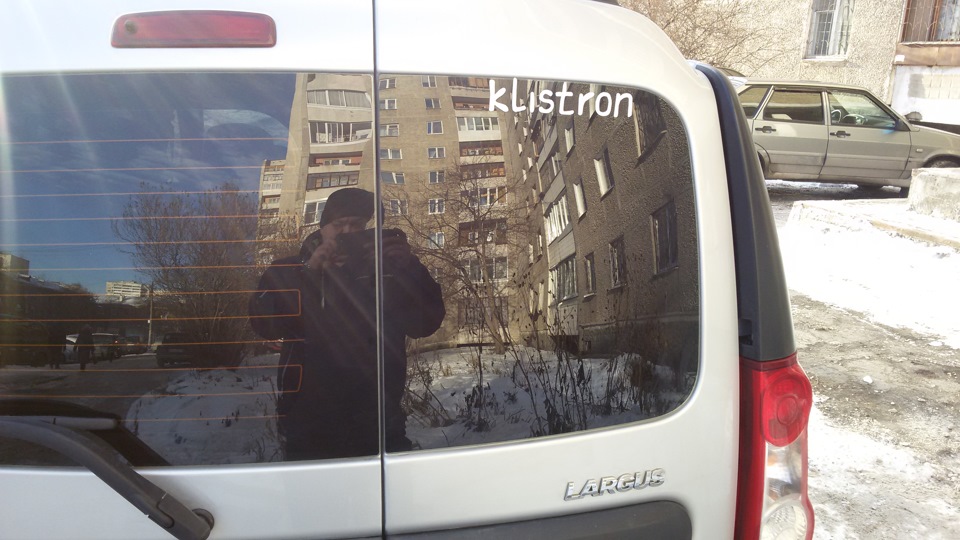 Фото в бортжурнале Lada Ларгус
