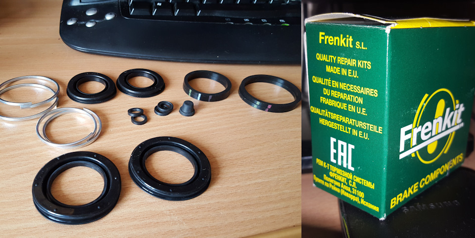 Frenkit — ГАЗ 31029