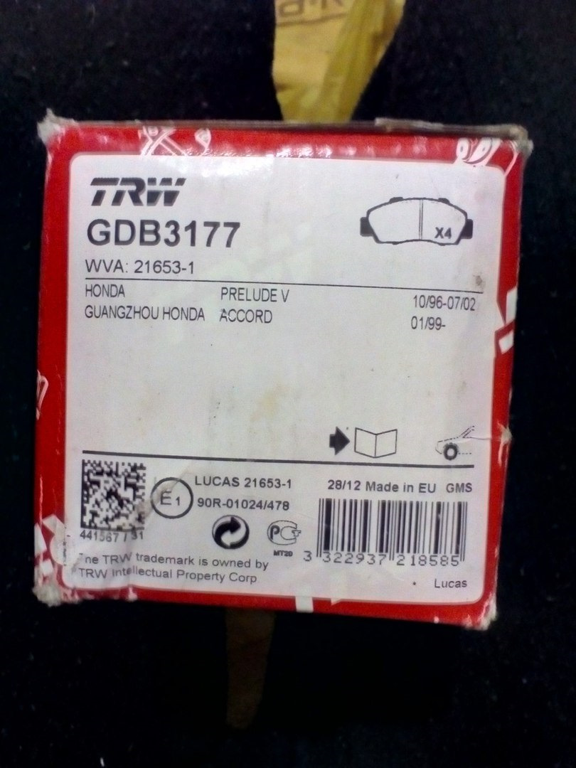Колодки передние — Honda Odyssey (1G). Запчасти на фото: GDB3177